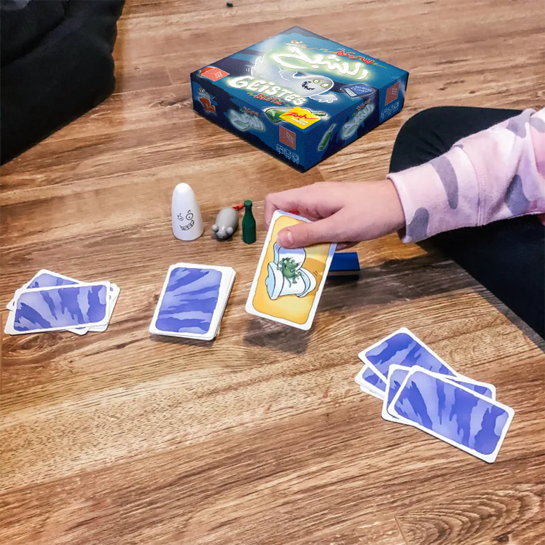 Ghost Blitz (Geistesblitz)