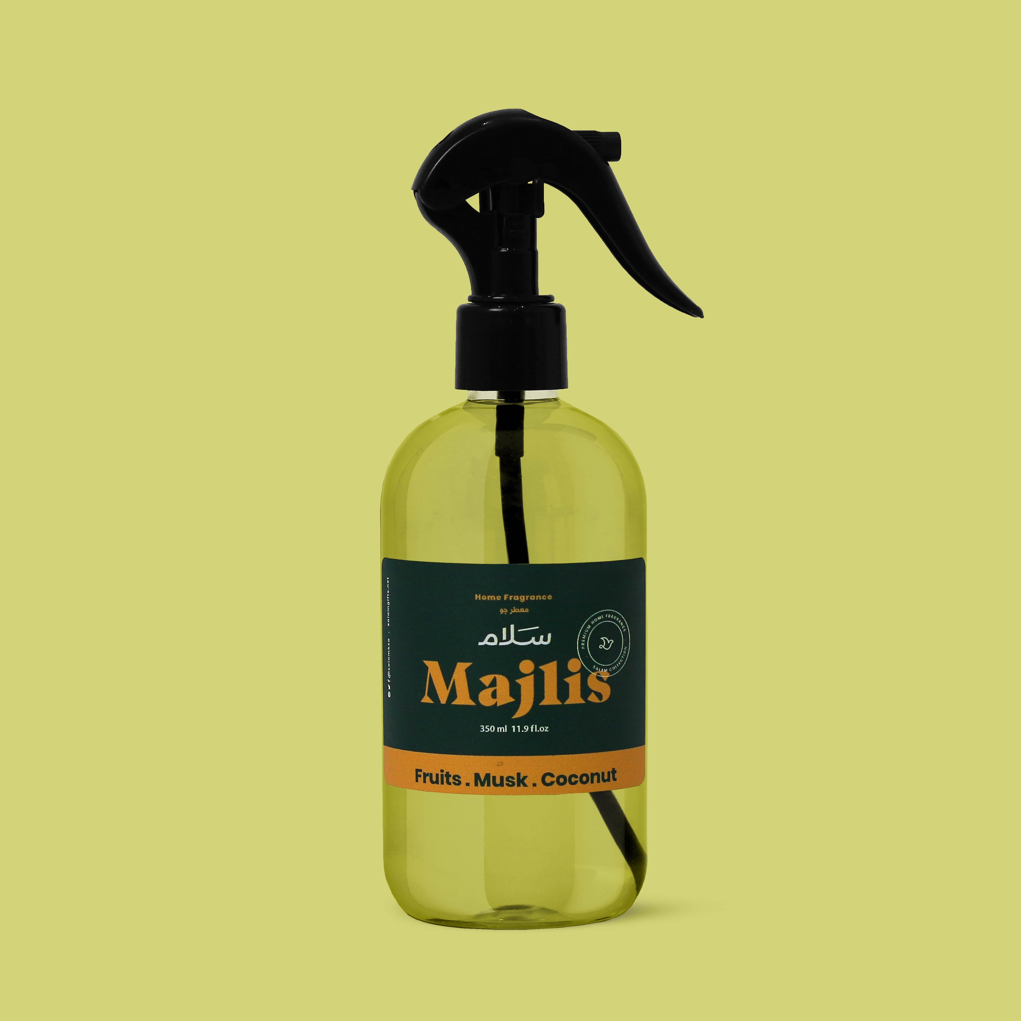 Majlis - معطر للمنزل