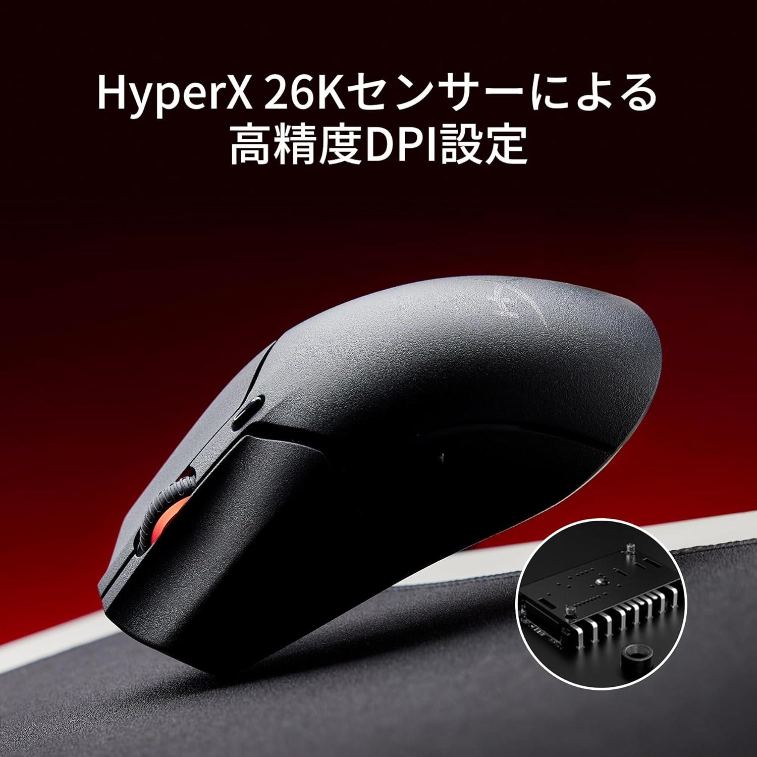 HyperX Pulse Fire Haste 2 Mini WL WHT Gm Ms