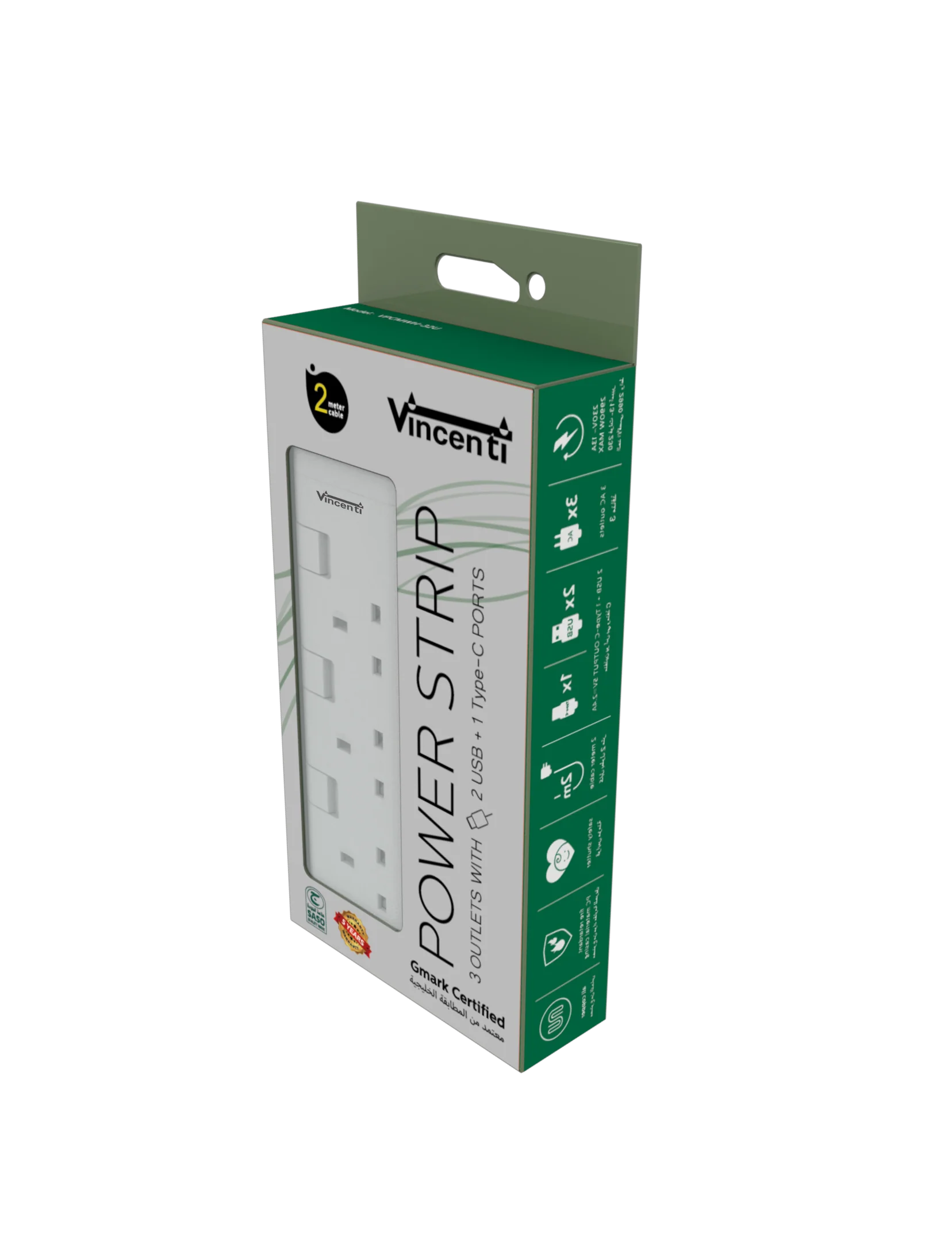 MULTI SWITCH 3UK PLUG OUTLETS 2M WHT U USB VPCMWH-32U