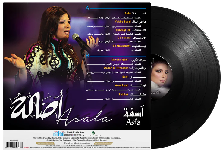 Asala Asfa Lp Mbi