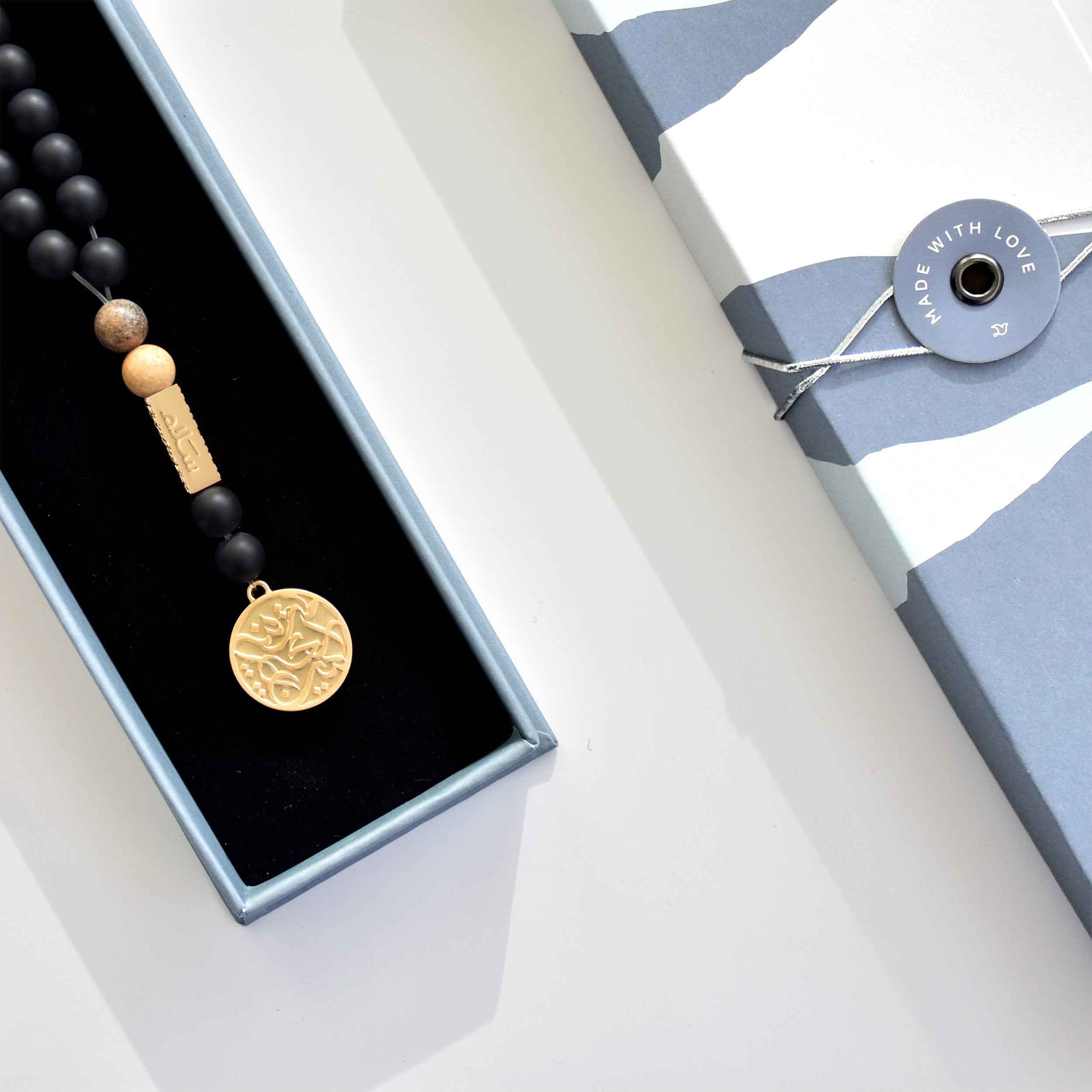 سبحة من رائحة المدينة 33 - أسود