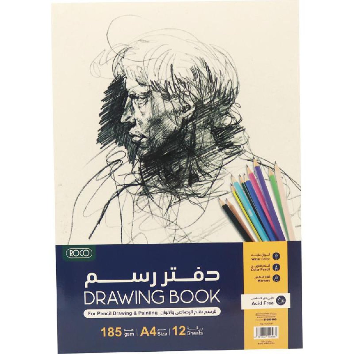 كراسة رسم من روكو - 185 جرام - مقاس A4 - 12 ورقة