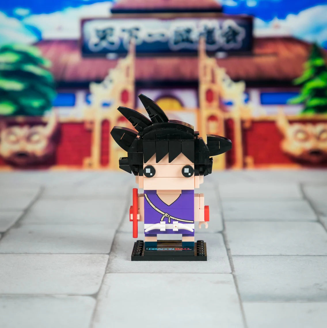 Goku