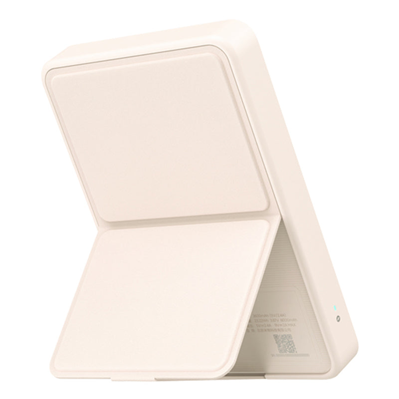 Xiaomi Magnetic P.B MagSafe 6000mAh BHR9074GL Beige