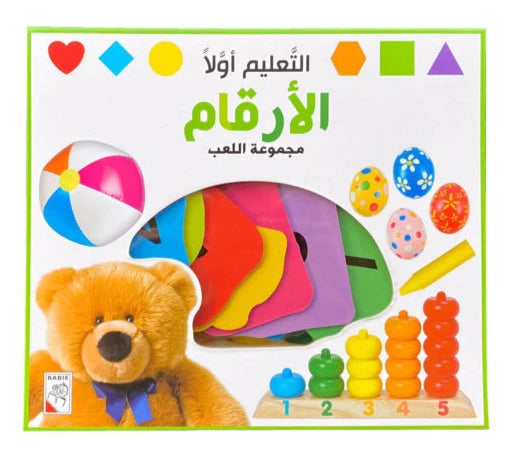 التعليم أولاً -الأرقام
