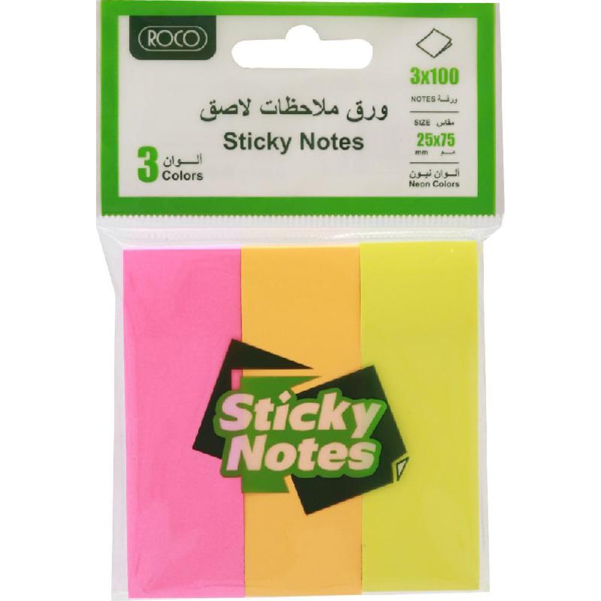 Roco Tape Flags Assorted Neon Colors