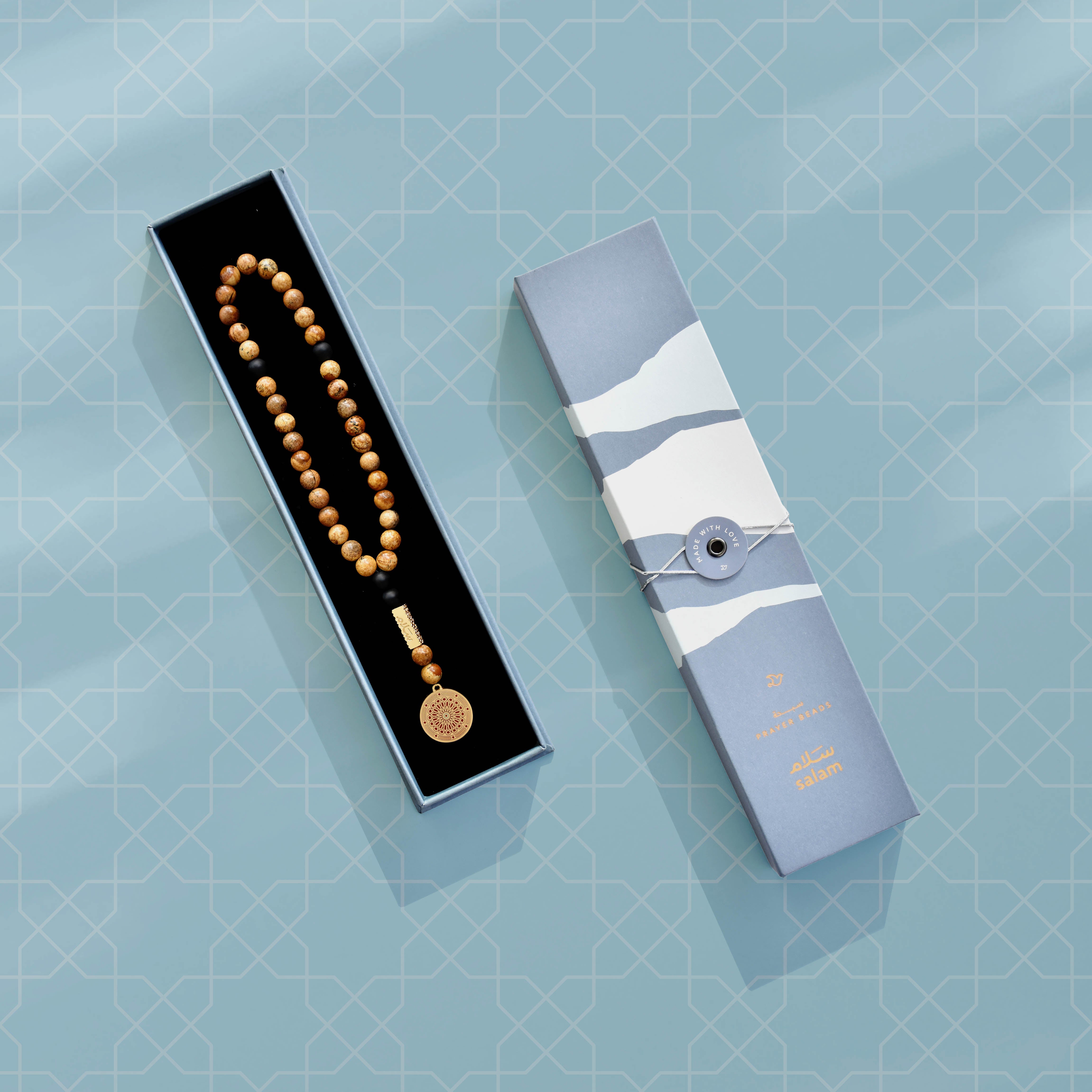 سبحة القبة المتحركة 33 - خشبي