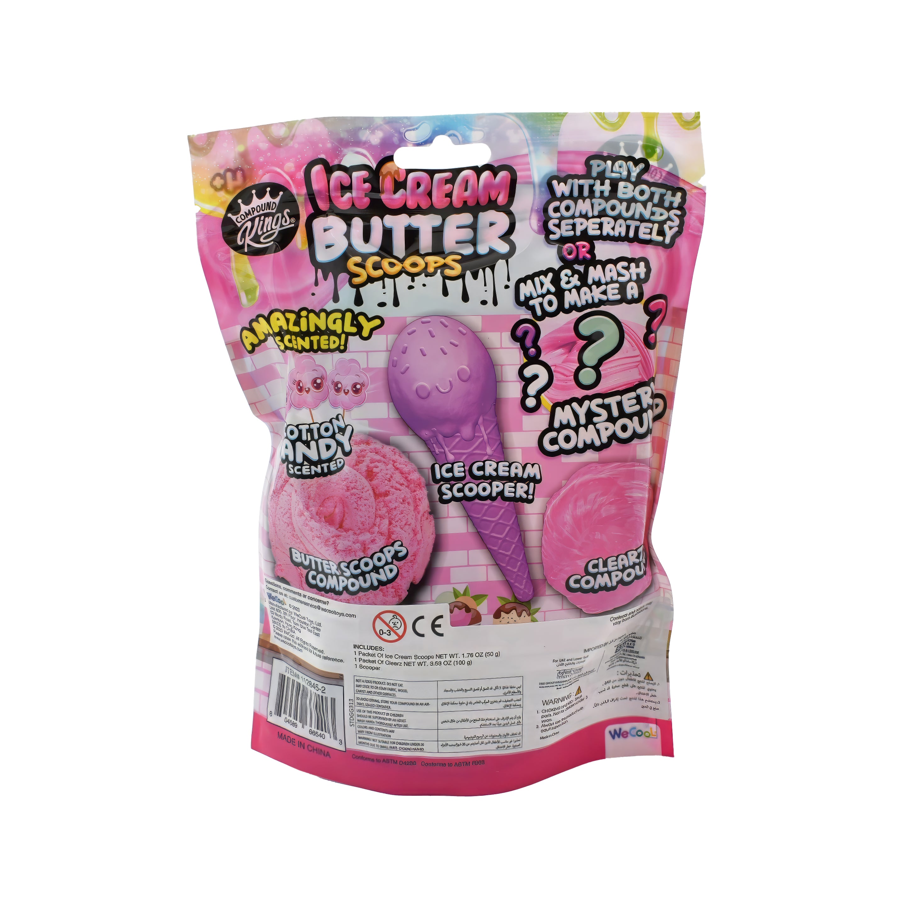 Ice Cream Scoops Bag - Cotton Candy