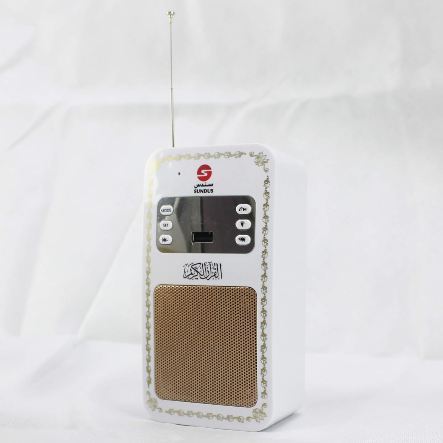 مكبر صوت للقرآن - حائط