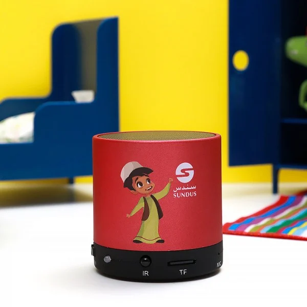 مكبر صوت "علمني القرآن"