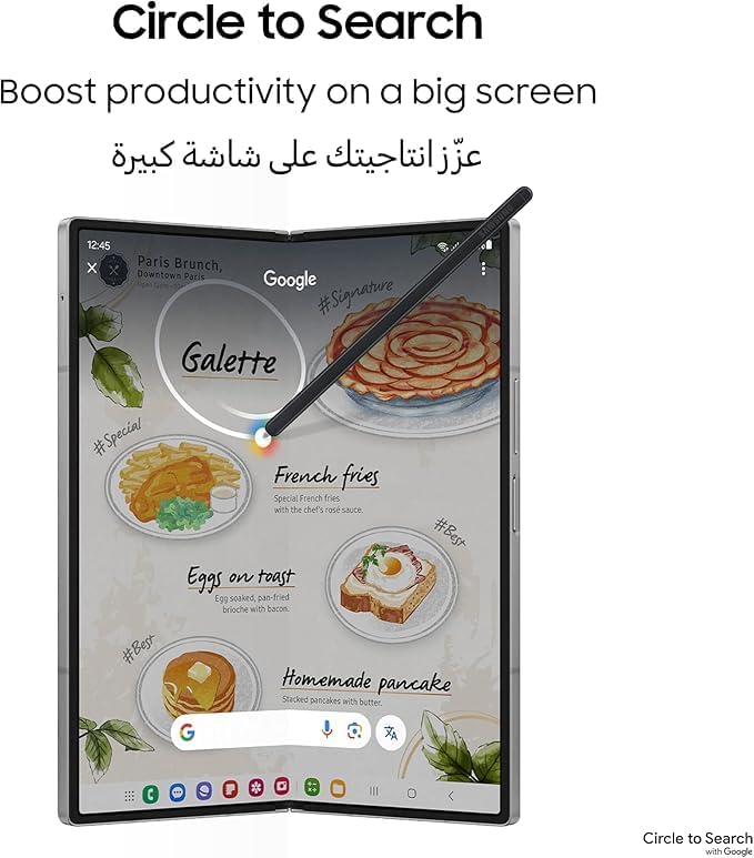 سامسونج جالكسي Z Fold6 أسود 12 جيجابايت 256 جيجابايت