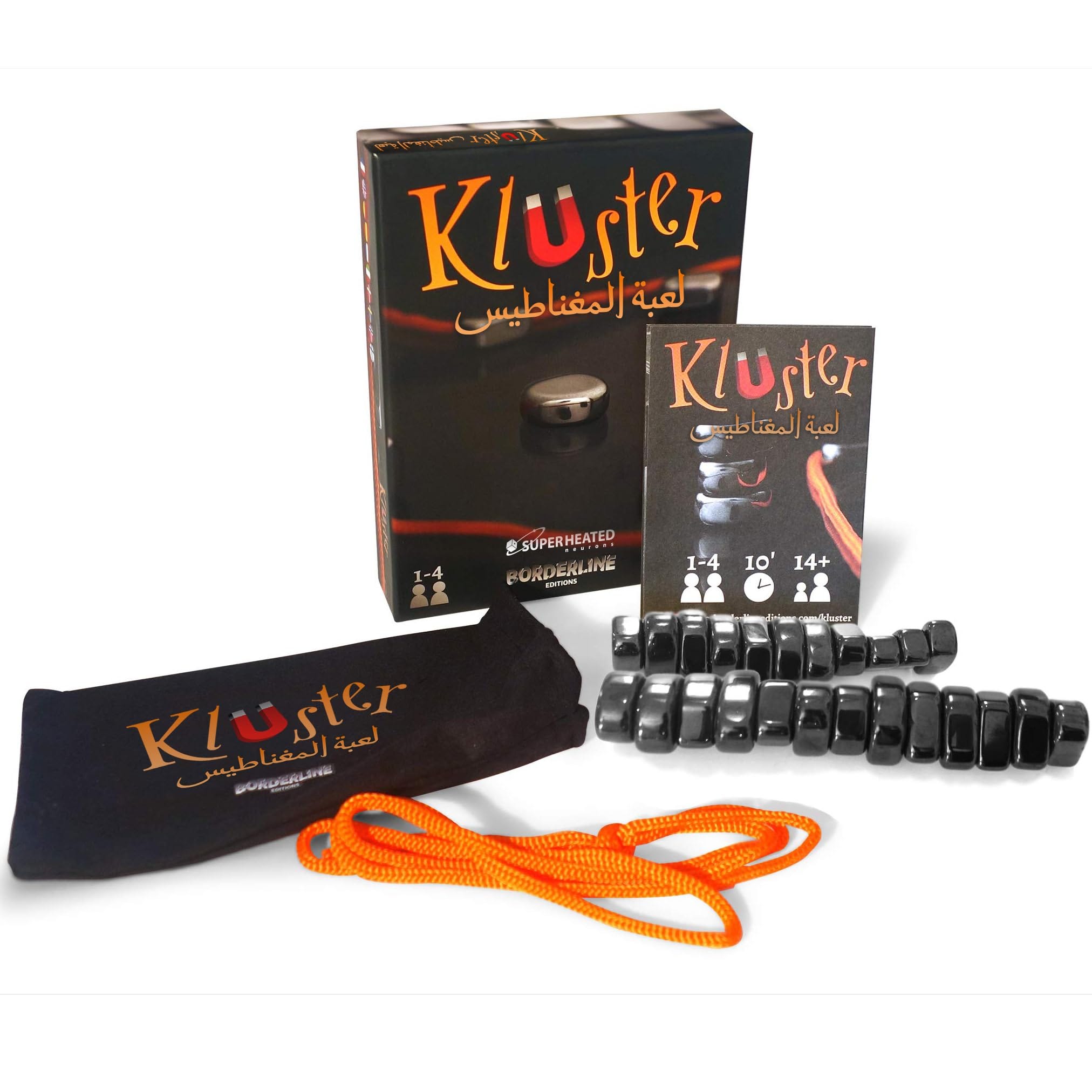 Super Heated Neurons - Kluster Ar/En