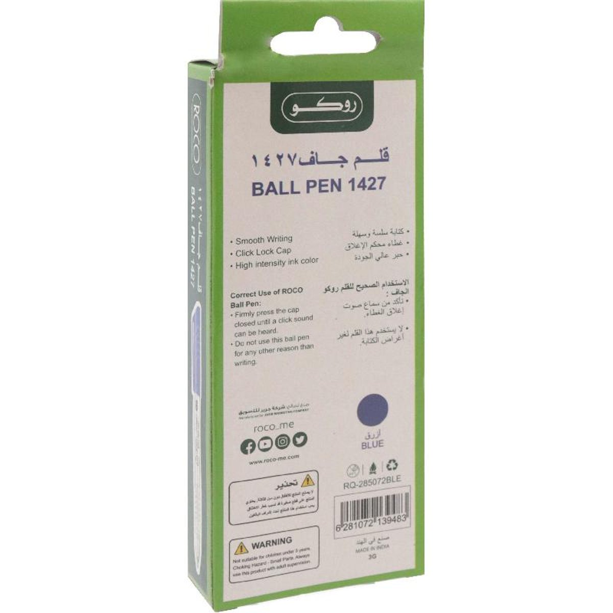 Roco 1427 Dry Ink Pen Blue Ink 1 Mm Ballpoint 10 Pieces