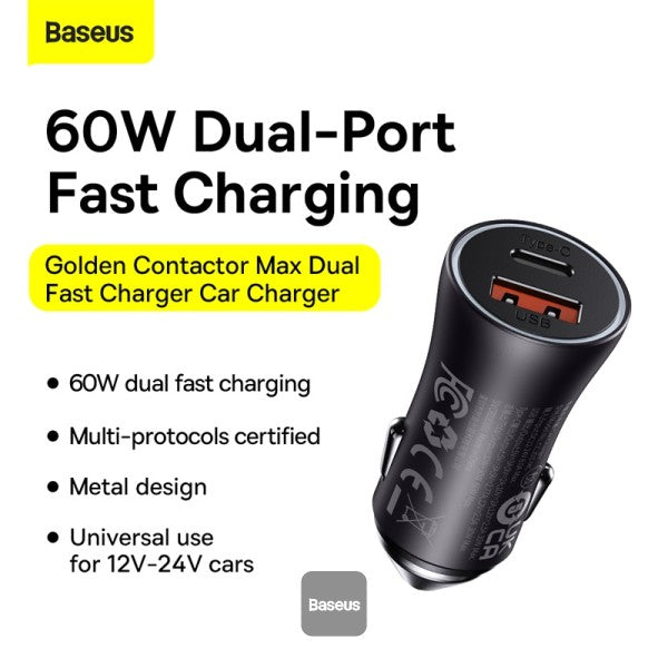 Baseus Golden Contactor Max Dual Car Charger U+C 60W GRY