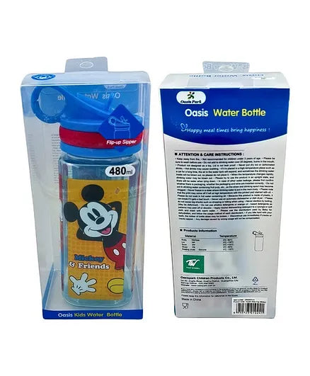 Mickey & Friends Square Straw Cup (480ml)