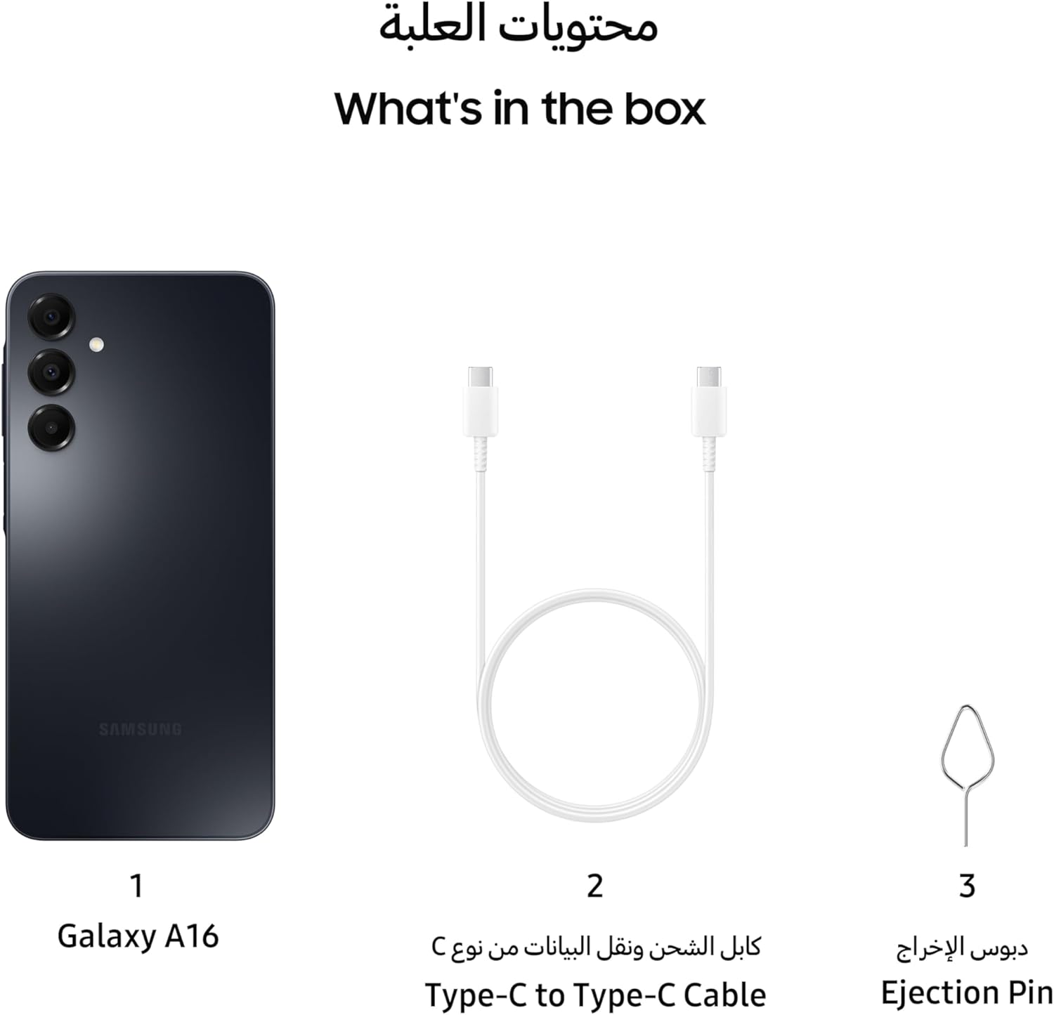 Samsung Galaxy A16 4G 4GB 128GB Black