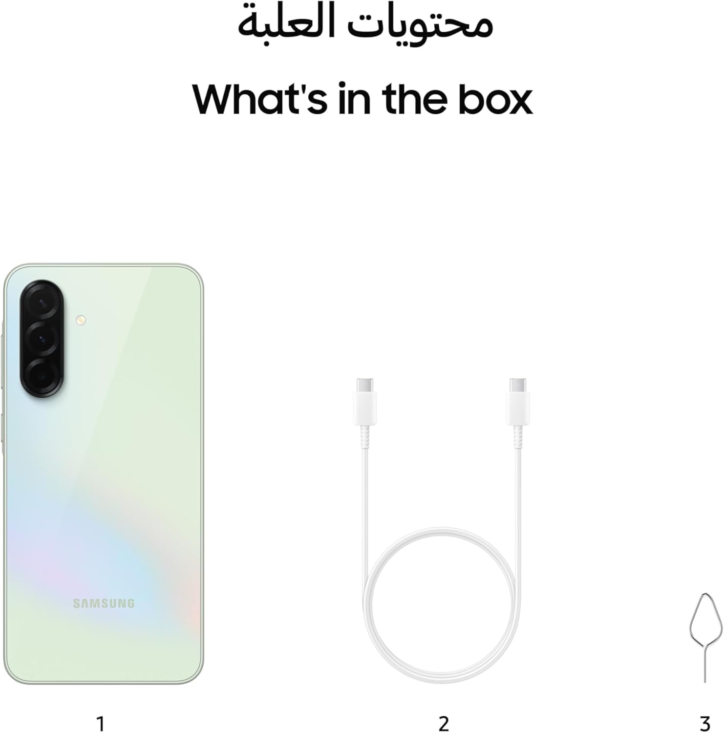 Samsung Galaxy A36 8GB 128GB Lime Green