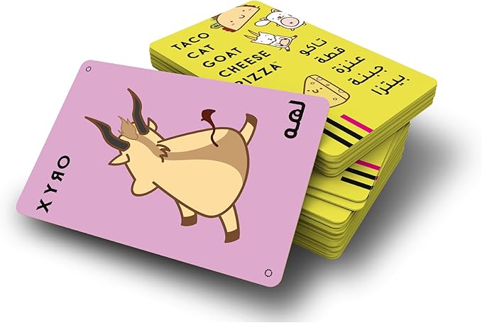 Taco Cat Goat Cheese Pizza (Flip Side)