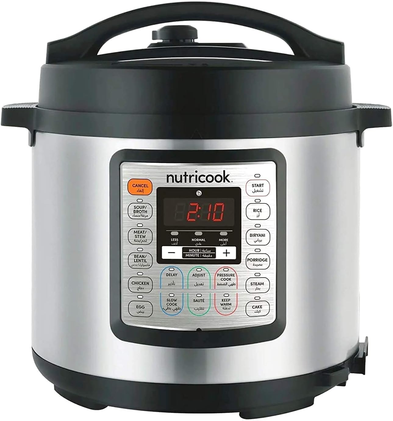 Nutricook 1000W Stainless steel pot NC-SPEK6