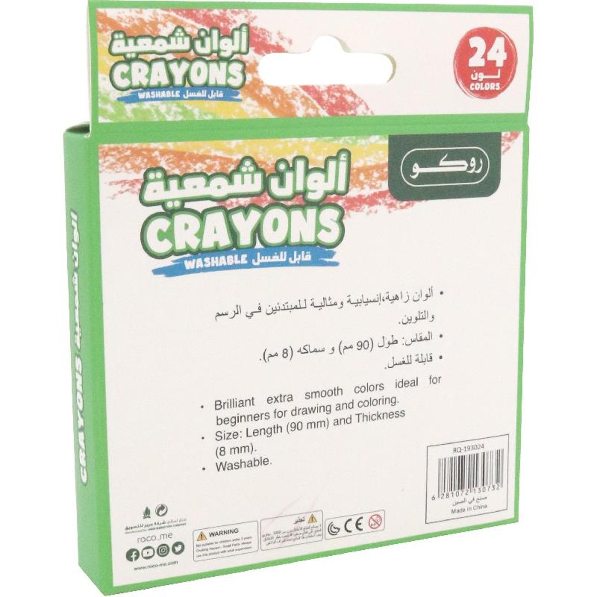 Roco Regular Wax Crayon Assorted Color 24 Colors