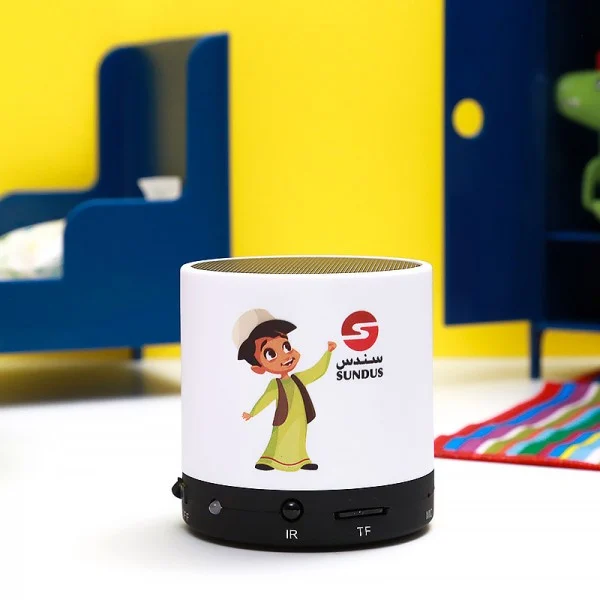 مكبر صوت "علمني القرآن"