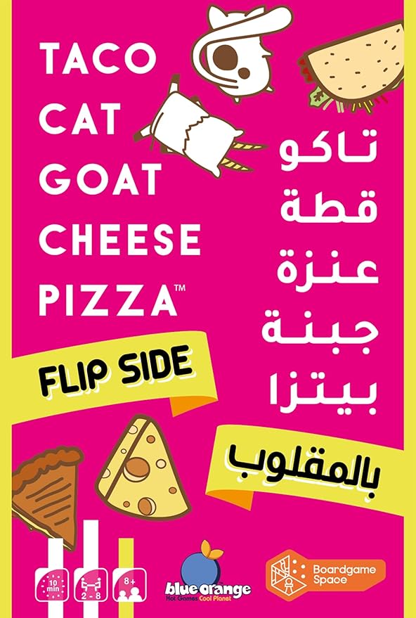 Taco Cat Goat Cheese Pizza (Flip Side)