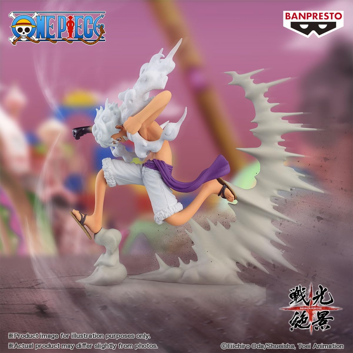 ONE PIECE SENKOZEKKEI-MONKEY.D.LUFFY GEAR5-