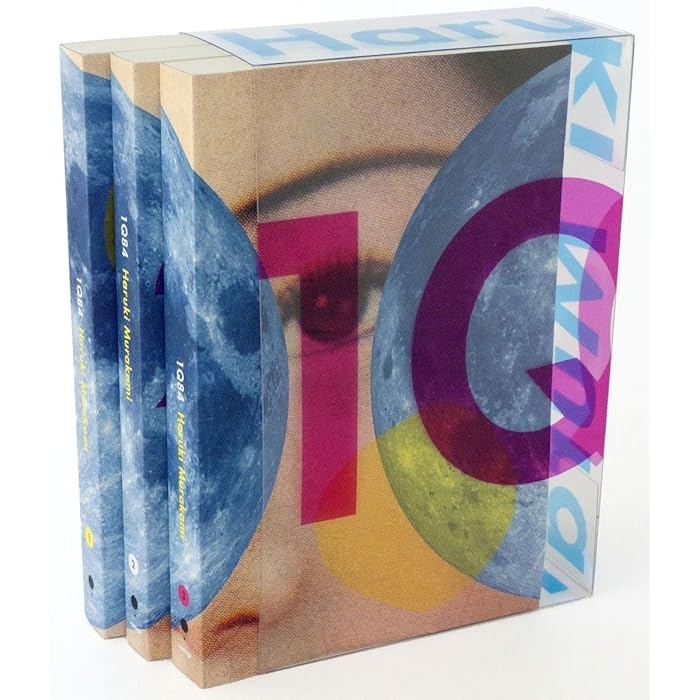 1Q84: 3 Volume Boxed Set