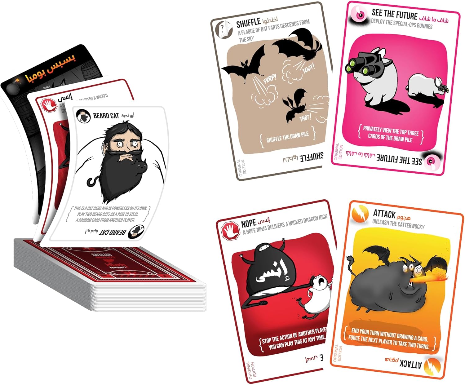 Exploding Kittens