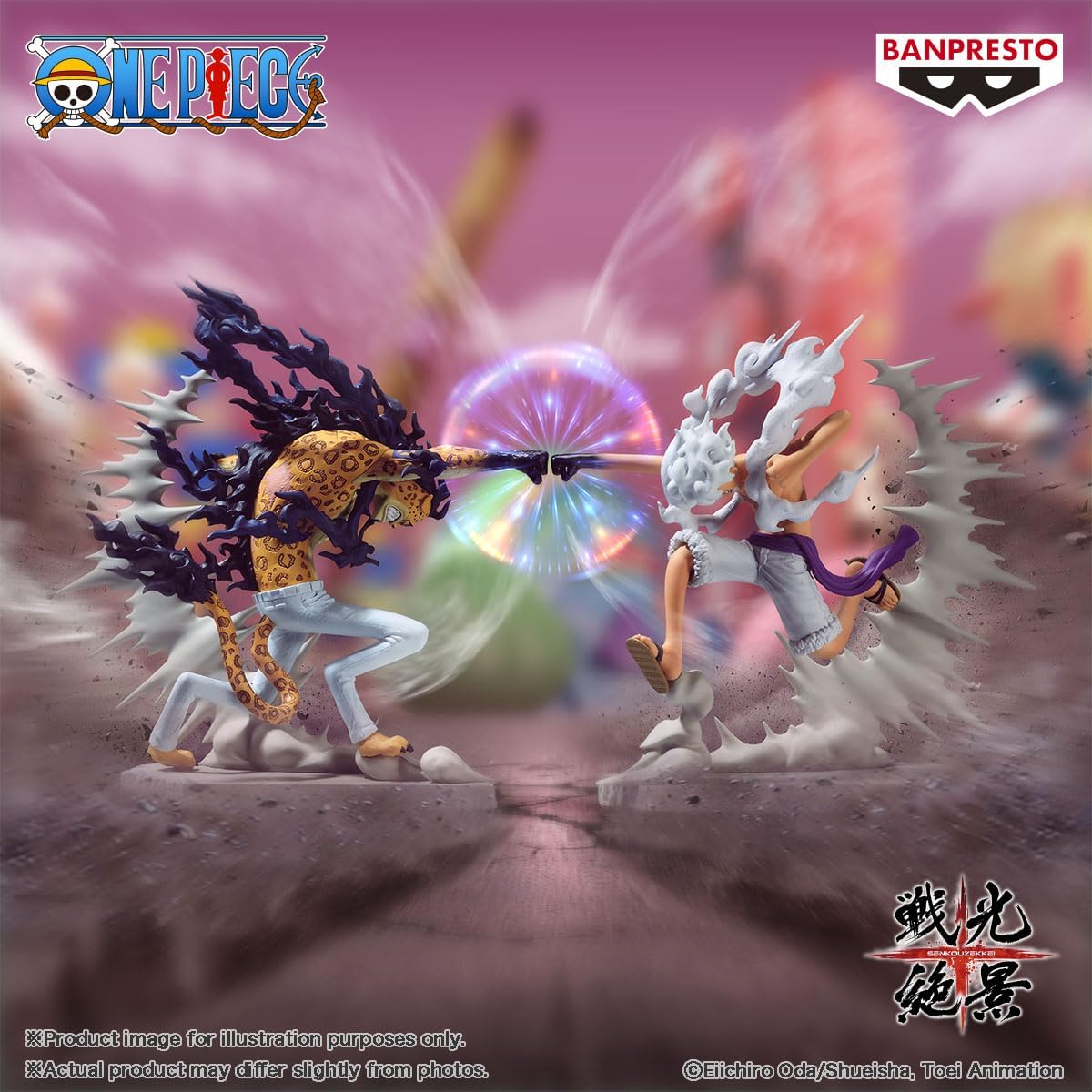 ONE PIECE SENKOZEKKEI-MONKEY.D.LUFFY GEAR5-