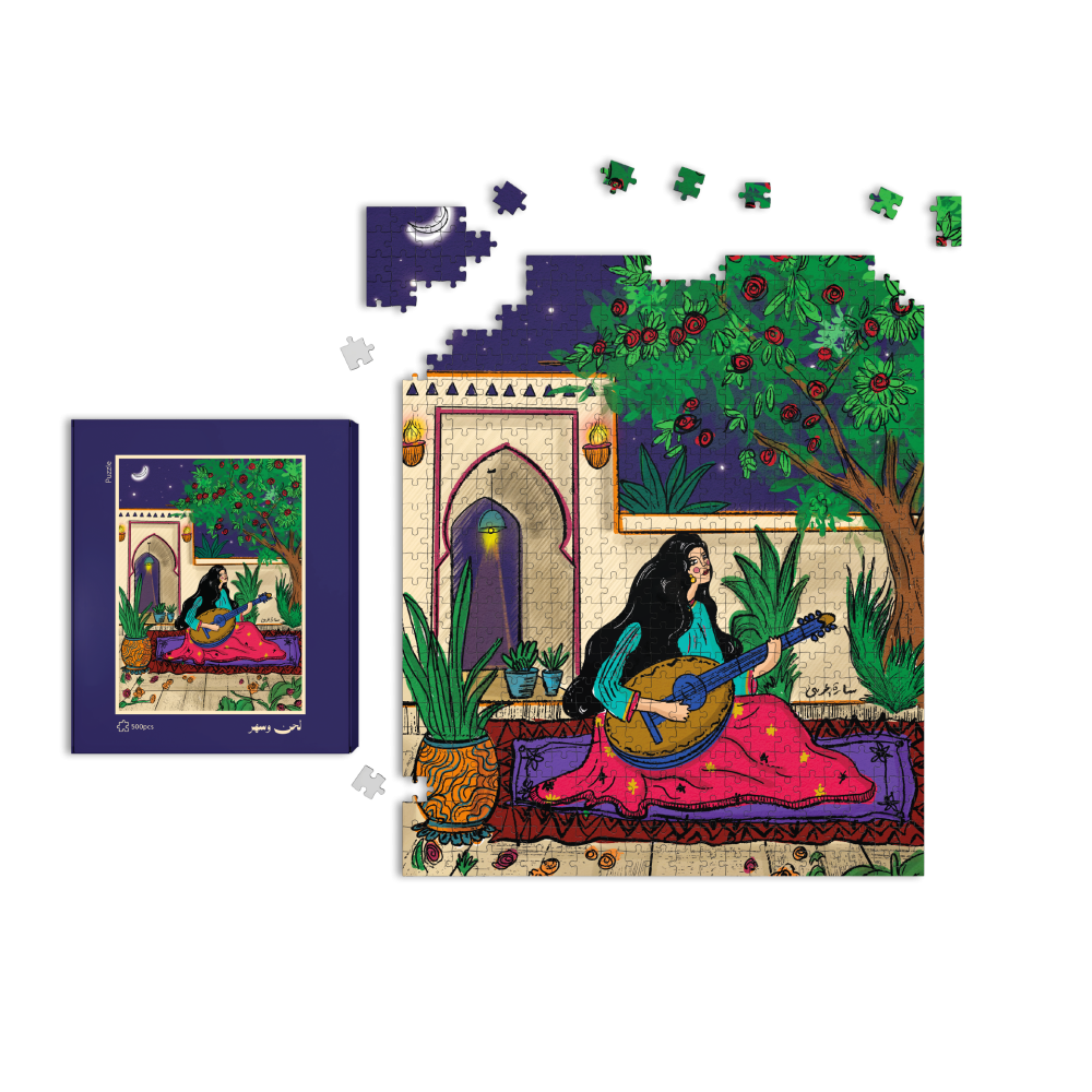 Puzzle لحن وسهر