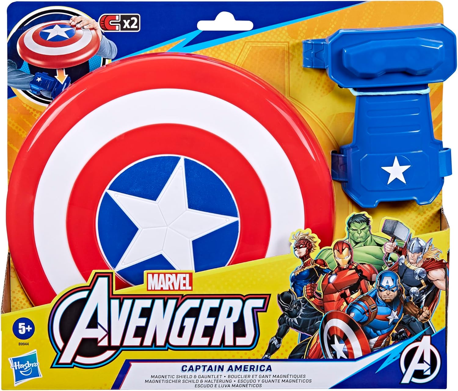 Marvel Avengers Captain America Magnetic Shield and Gauntlet