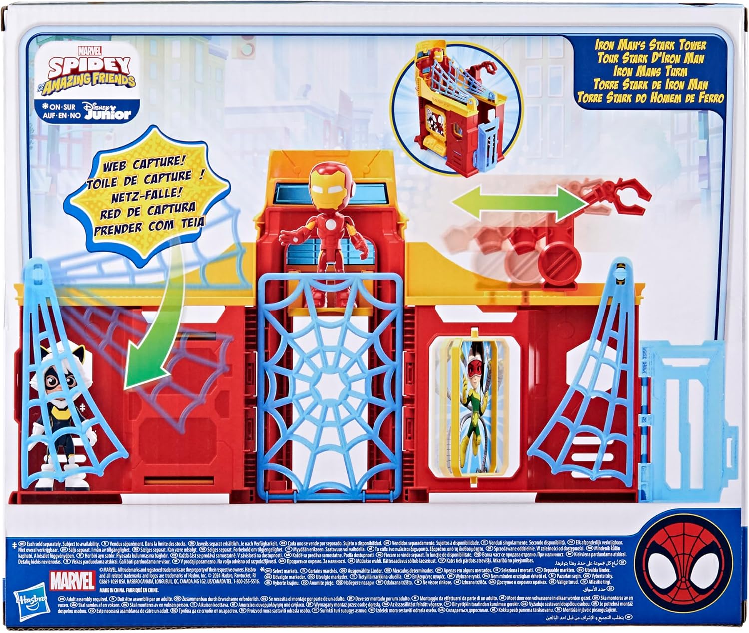 SPIDEY AND HIS AMAZING FRIENDS Stark Tower Playset