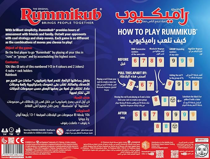 Rummikub Classic (AR/EN)