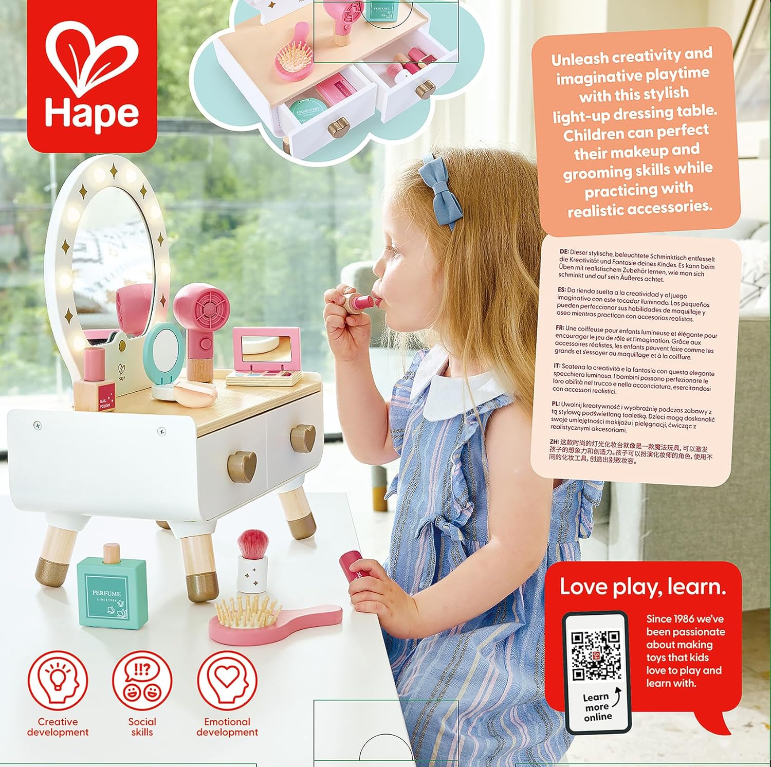 طاولة الزينة الأنيقة الخاصة بي من Hape