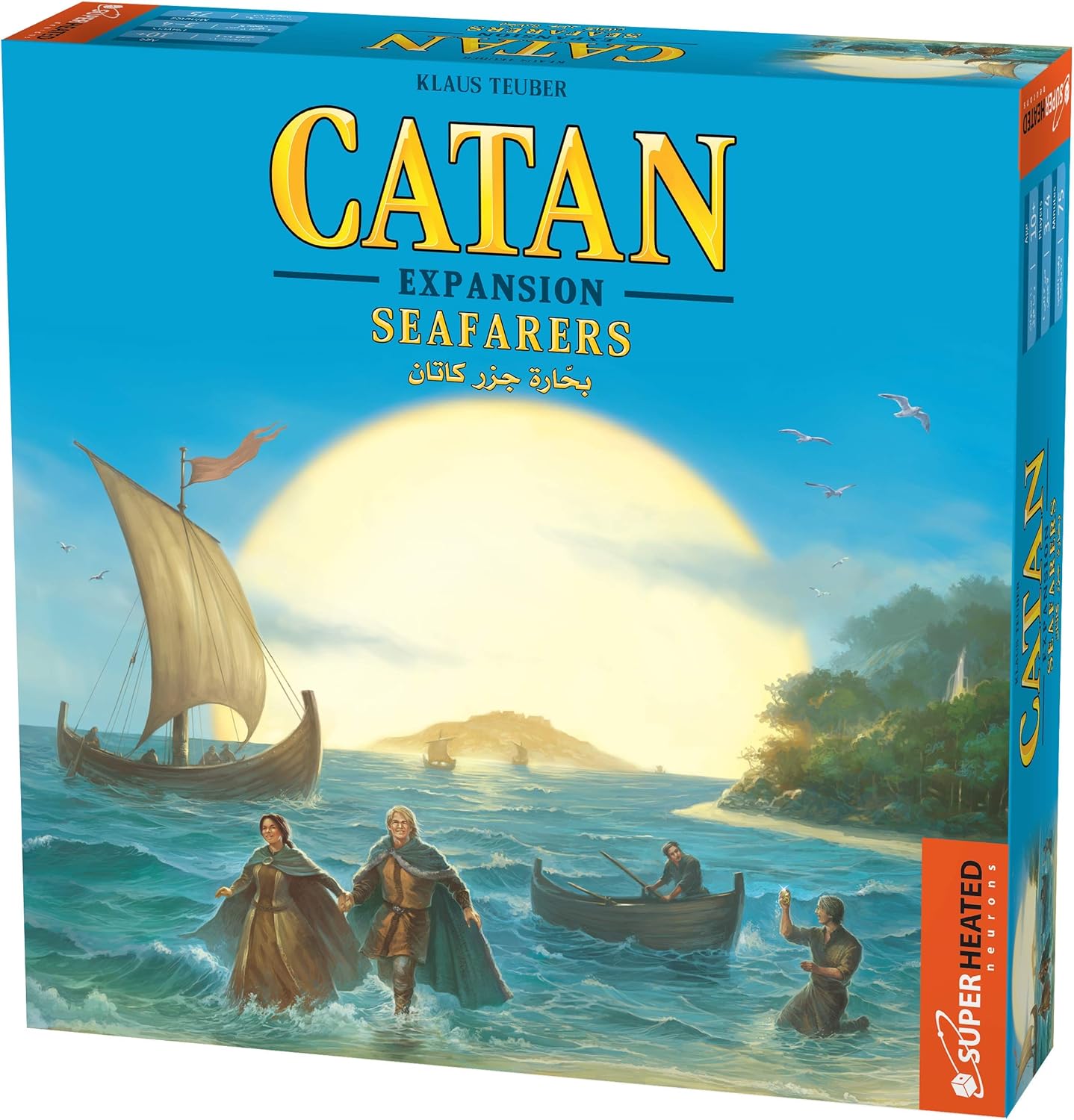 Super Heated Neurons - Catan Seafarers 3-4 Players Ar/En