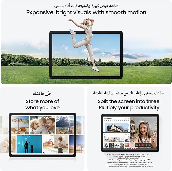 جالكسي تاب A9 LTE 4 جيجابايت 64 جيجابايت رمادي
