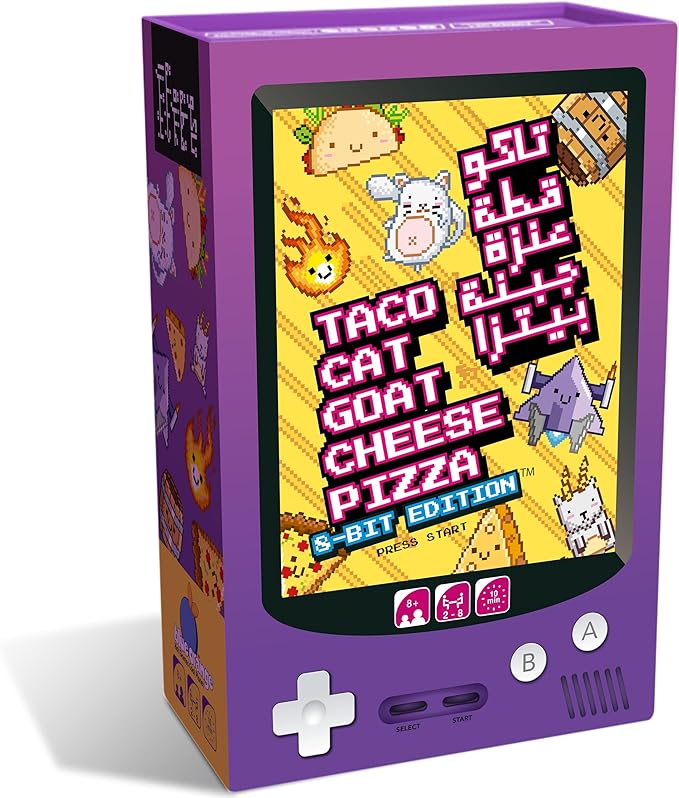 Taco Cat Goat Cheese Pizza (8-Bit)
