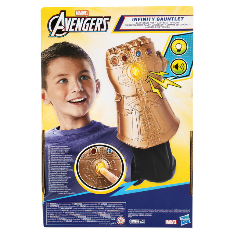Marvel Avengers Infinity Gauntlet