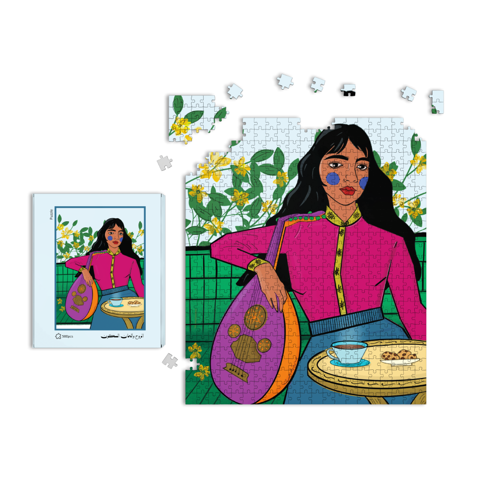 Puzzle الروح وألحان السكون