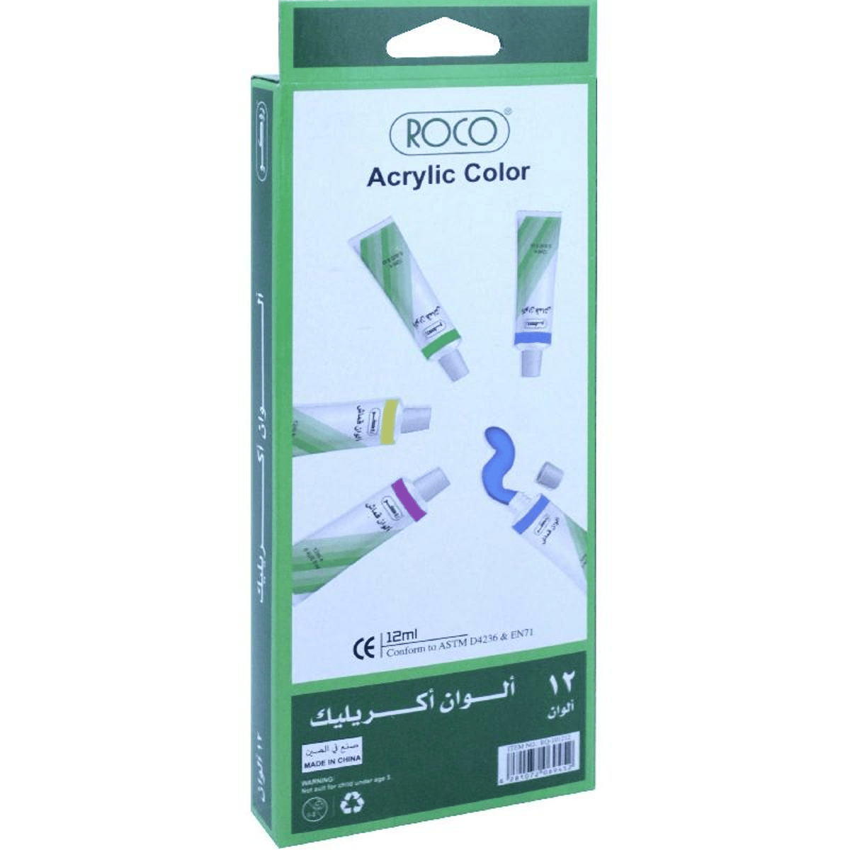 Roco Colour Acrylic Color Set 12 Colors