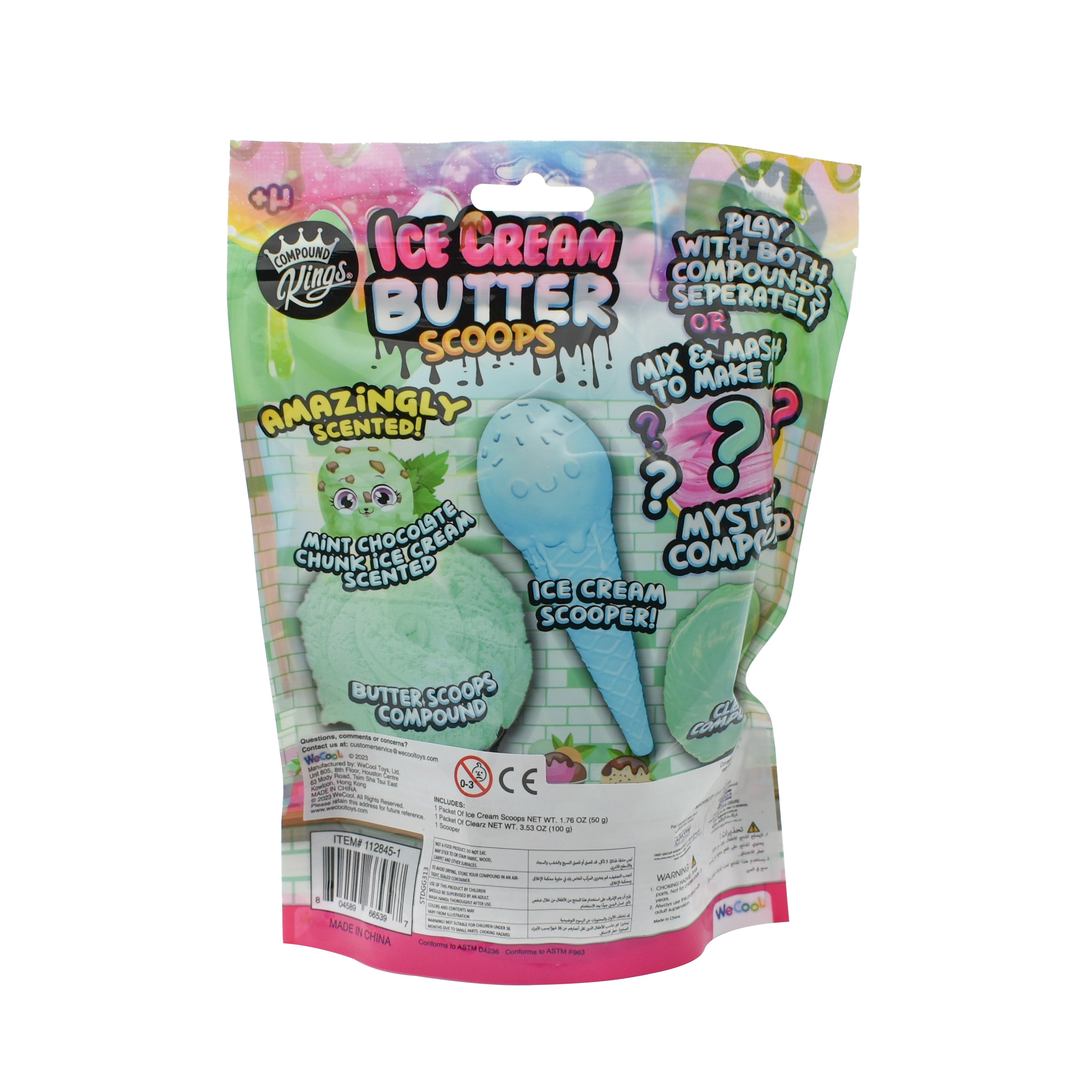 Ice Cream Scoops Bag - Mint Chocolate Chunk