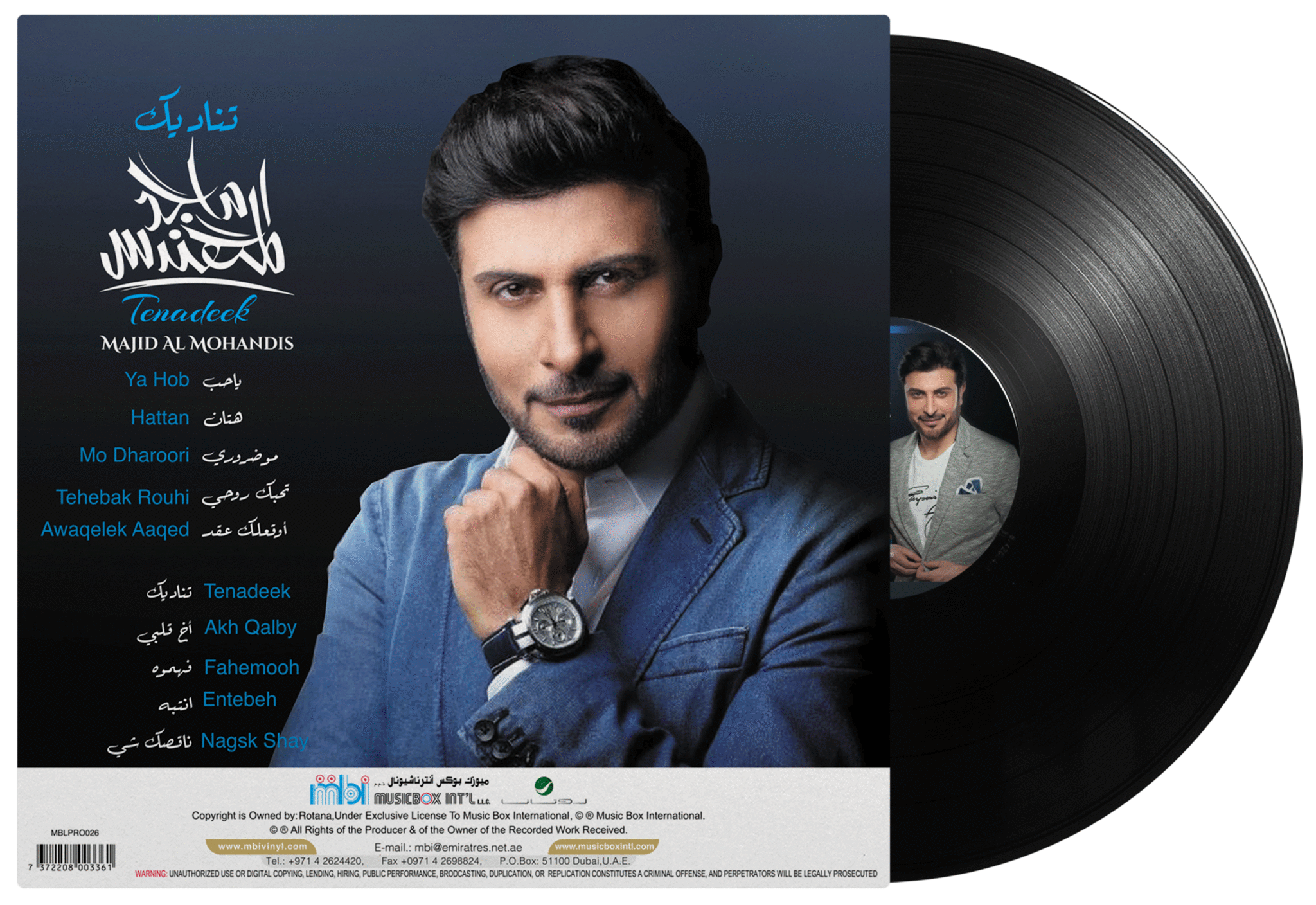 Majid Al Mohandis Tenadeek Lp Mbi