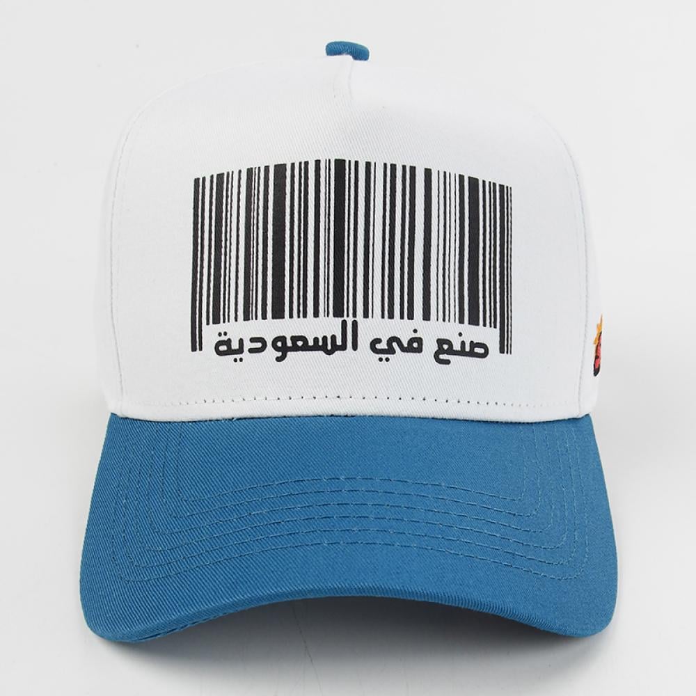Spinz cap Made in Saudi design 9Fourty adjustable snapback