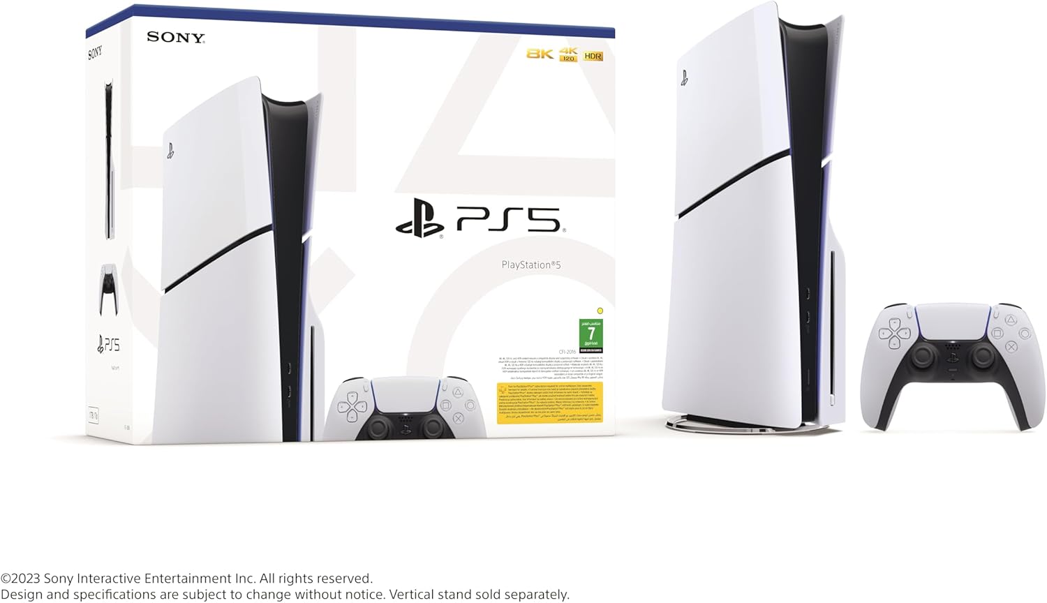 بلاي ستيشن 5 مع مشغل أقراص بلو راي - الهيكل D