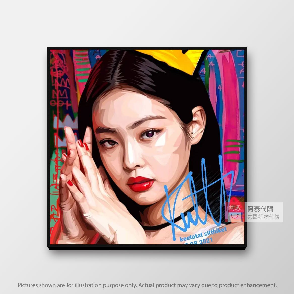 Black Pink Jennie Famous Pop Art