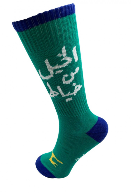 Claw الخيل من خيالها