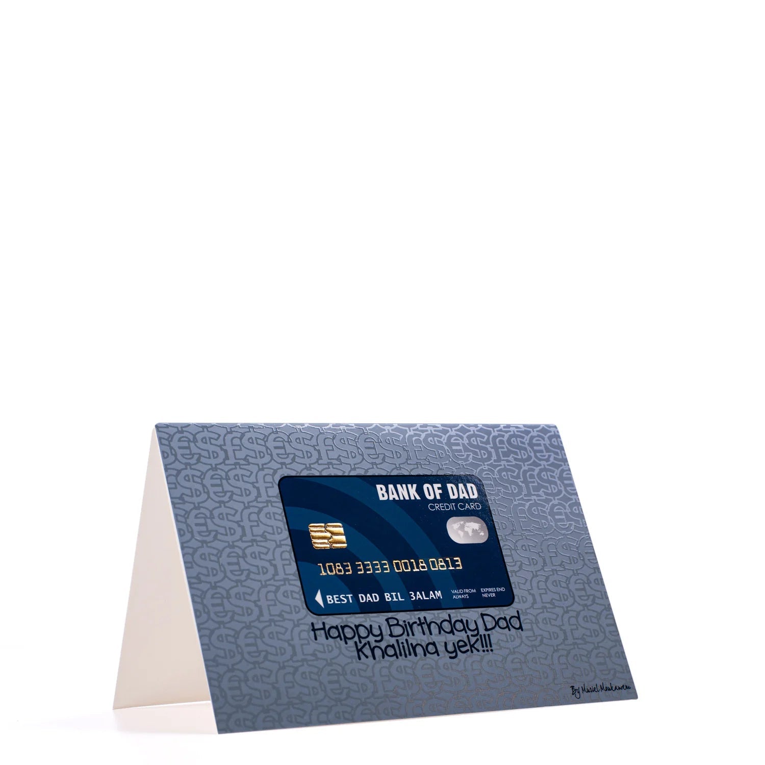Mukagraf Standard size: Bank of Dad, happy birthday dad
