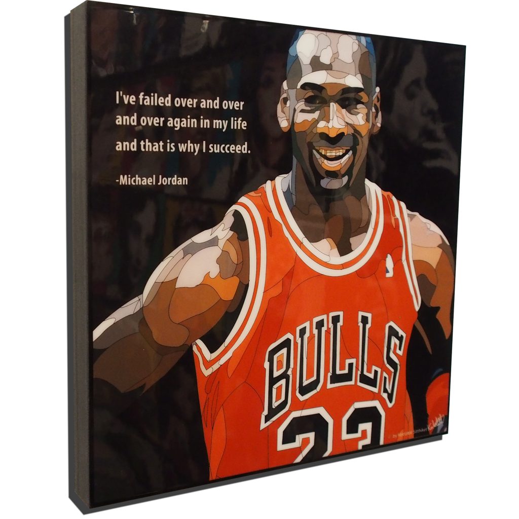 Michael Jordan Pop Art Poster “That is why I succeed”